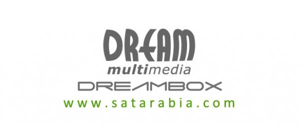 Dreambox 500s Image File
